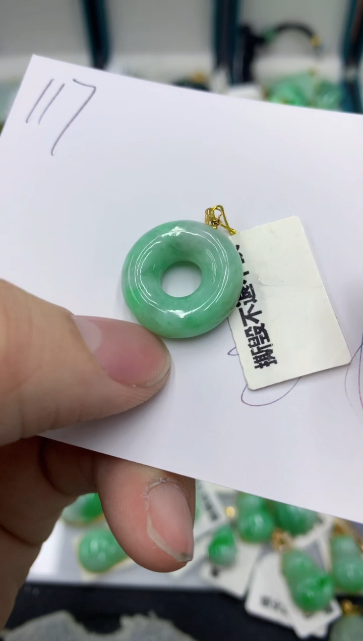 【闪购商品】翡翠颈饰18K金镶嵌号链接11111