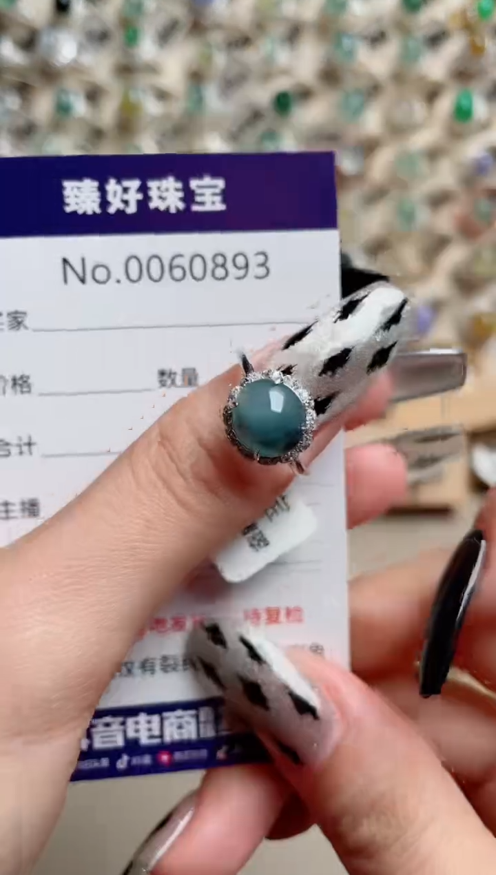 【闪购商品】翡翠戒指银S925镶嵌.........