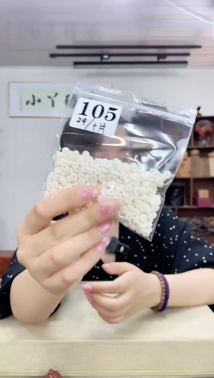 乌木类端景台105猛馬隔片木木（10片装）