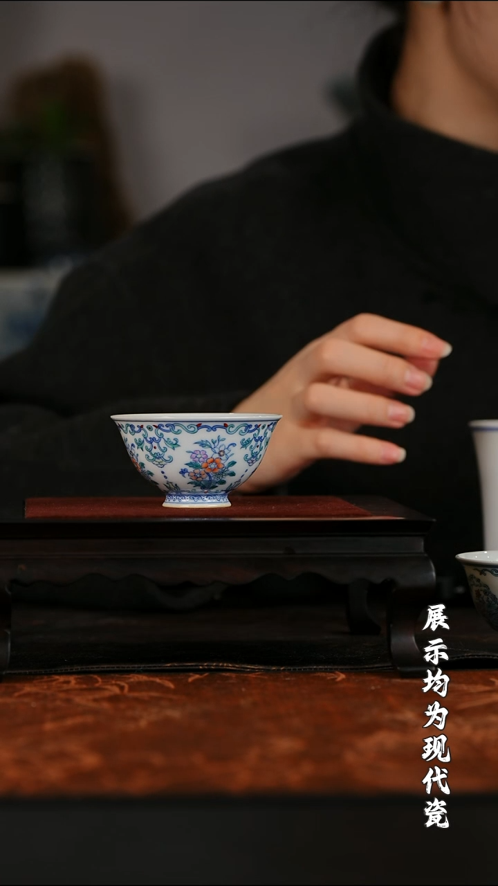 【栗子严选】涂杏花斗彩四季团花纹小高足