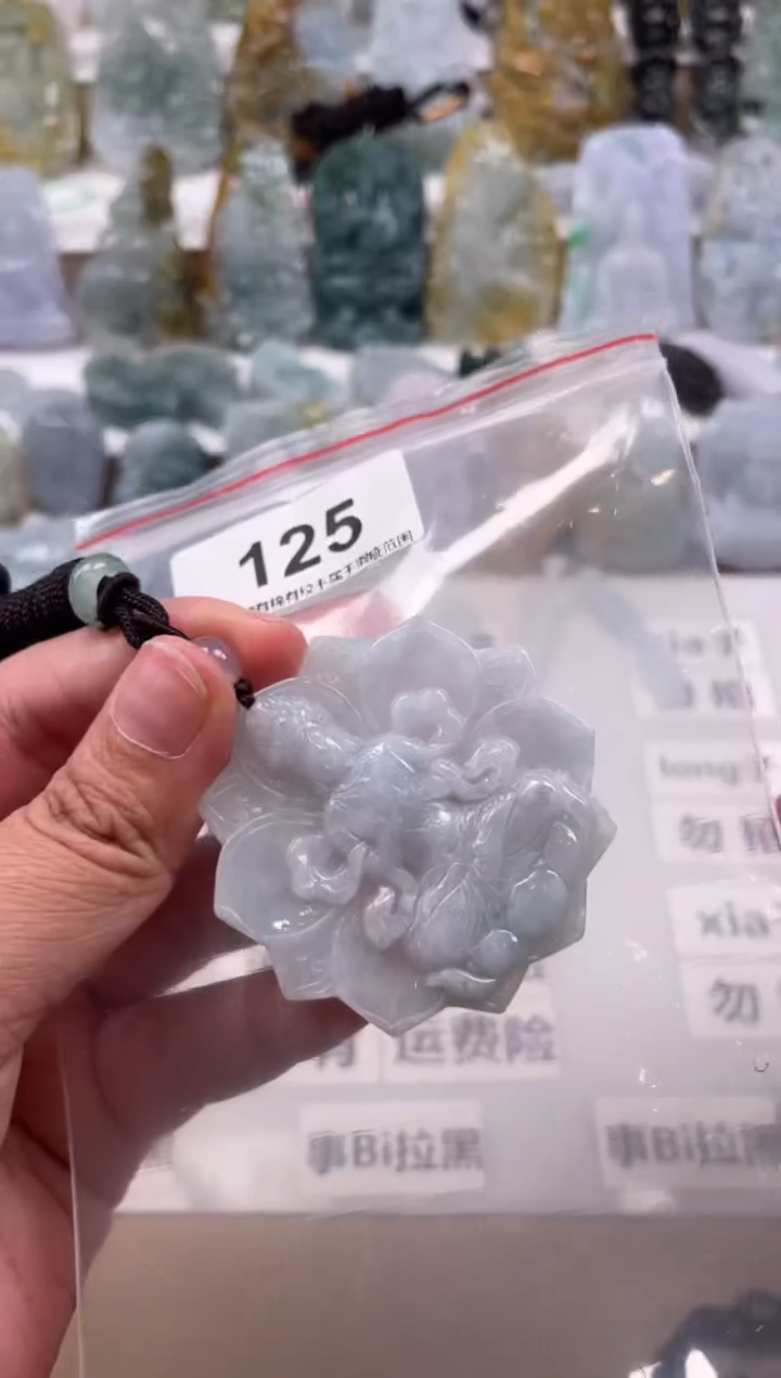 【闪购商品】翡翠颈饰未镶嵌天然缅甸A货翡翠125