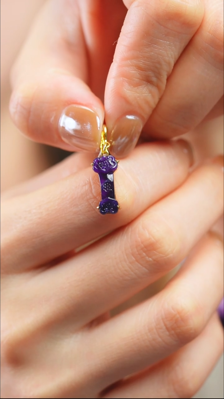 苏纪石（舒俱来）未镶嵌吊坠(不含链)4