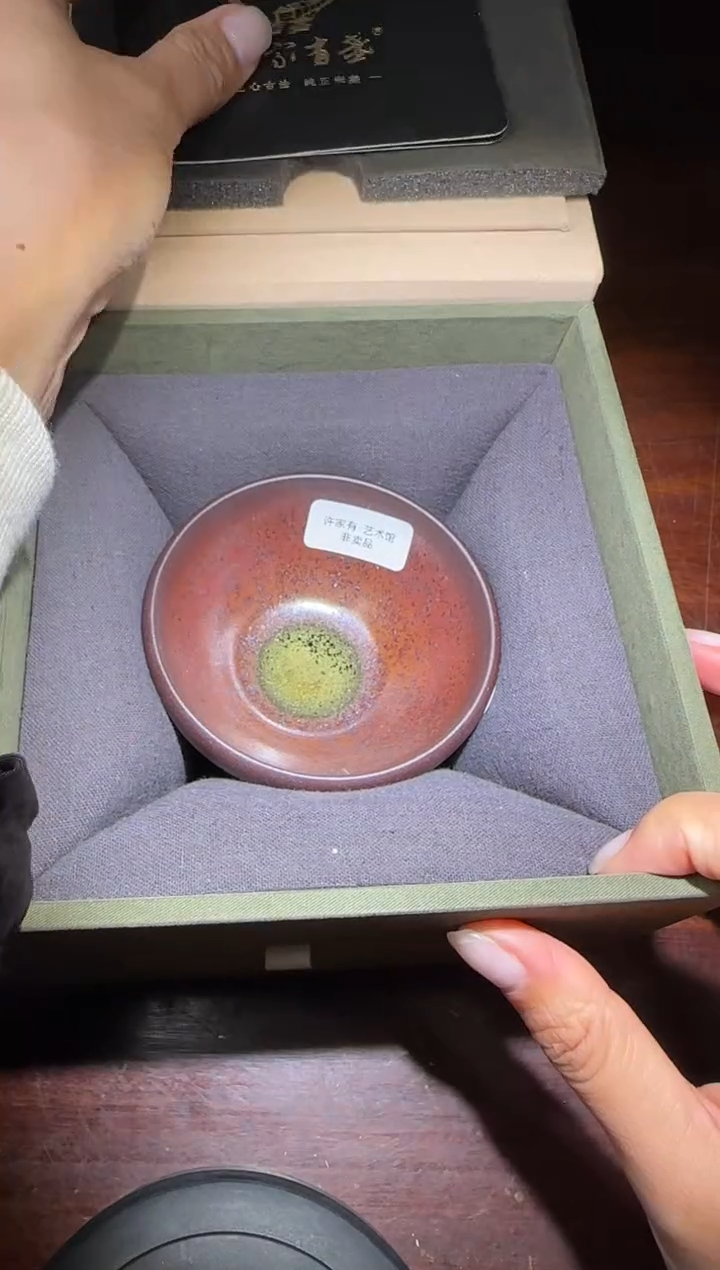 【闪购商品】茶盏许杰高端收藏29