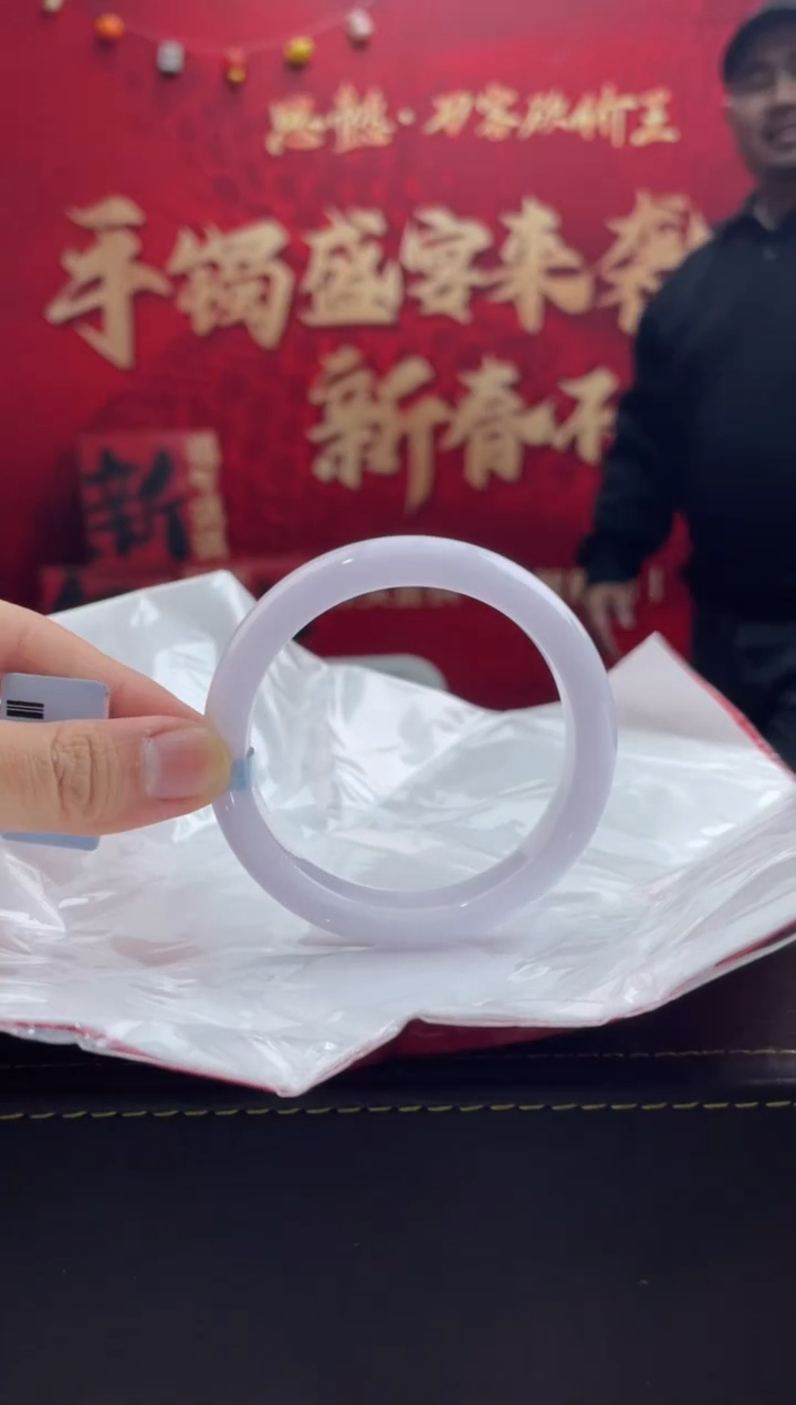 【闪购商品】翡翠手镯未镶嵌2翡翠手镯