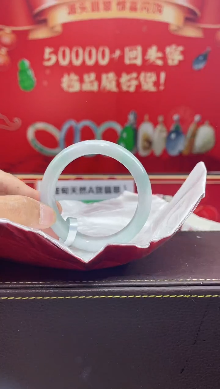【闪购商品】翡翠手镯未镶嵌手镯28