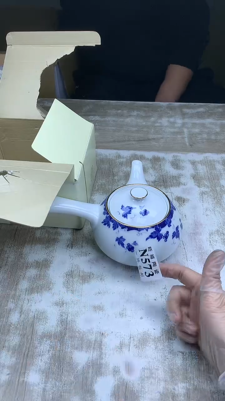 【闪购商品】瓷片旺福家陶瓷甄选