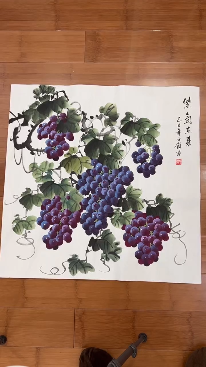 国画【福利，纯手工手绘】张文锦葡萄68*68厘米