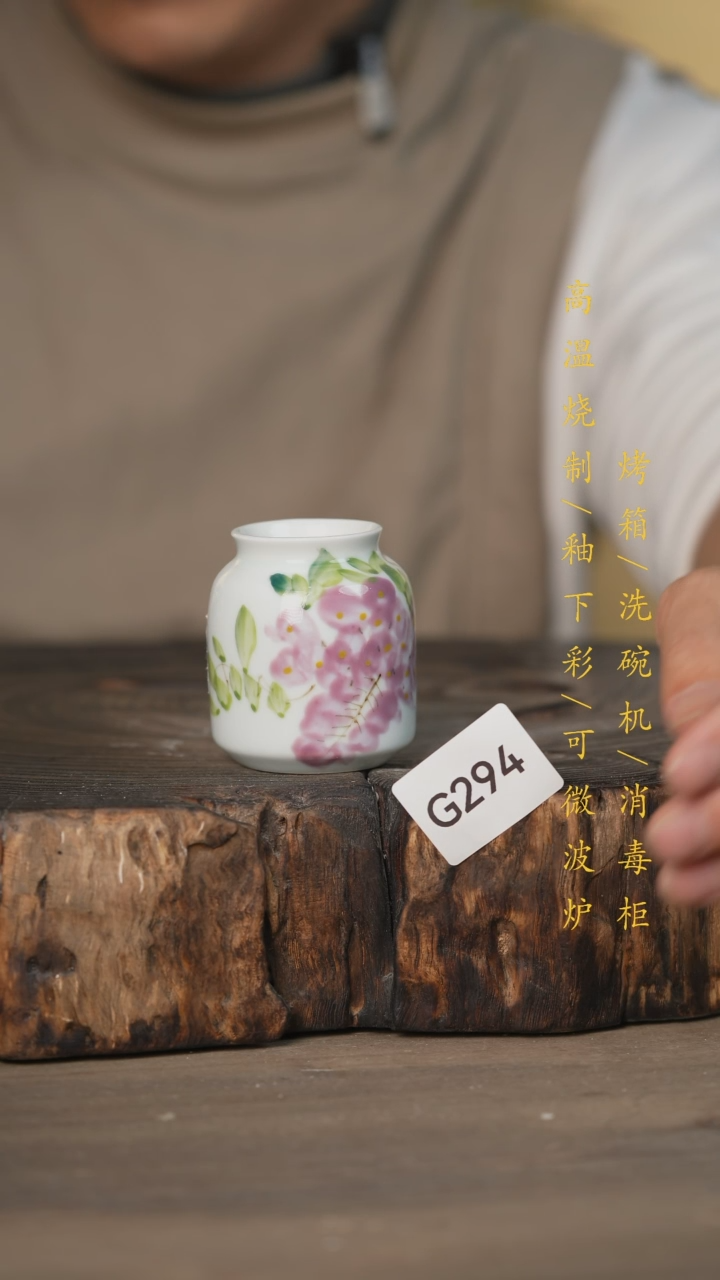 【闪购商品】瓷片景德镇高温釉下彩可微波烤箱洗碗机294