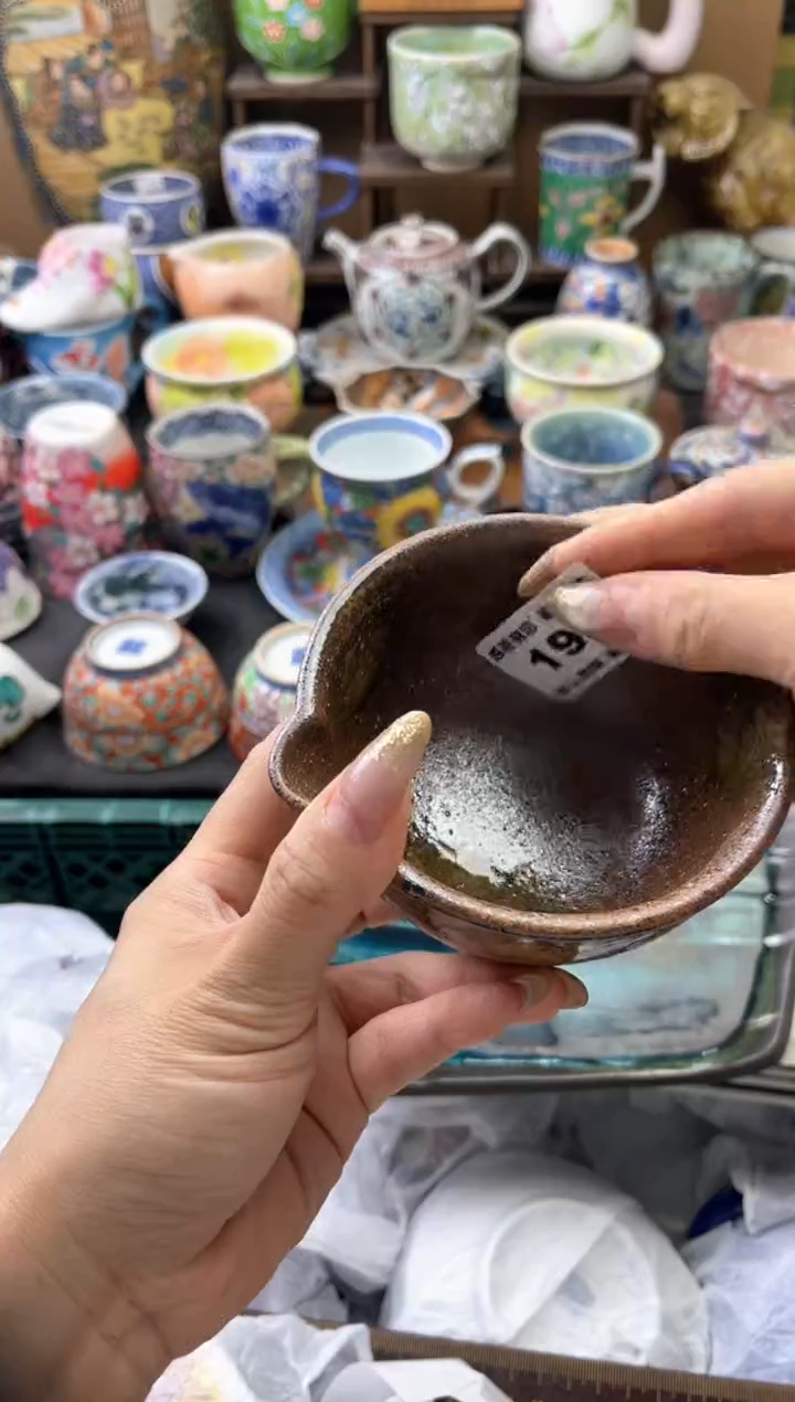 瓷片小**笔195号六六工艺品瓷器