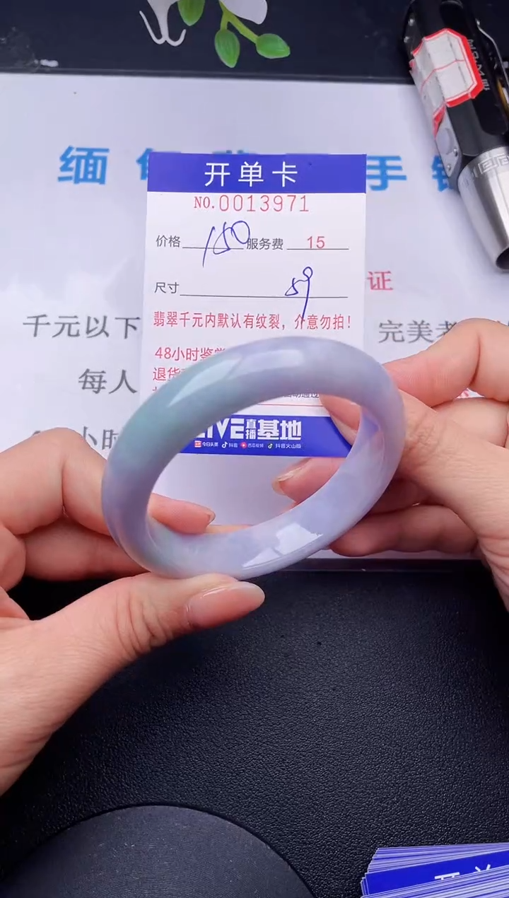 【闪购商品】71拍哪个发哪个图片为准