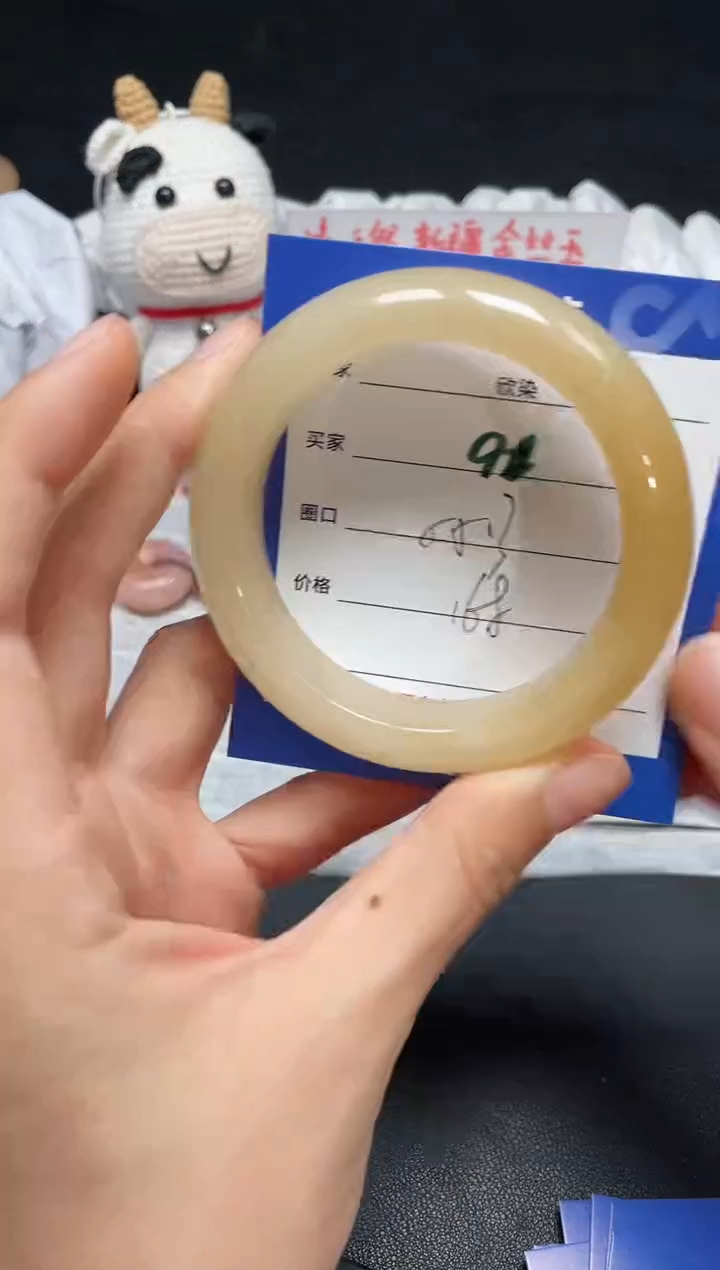 【闪购商品】石英质玉手镯未镶嵌91