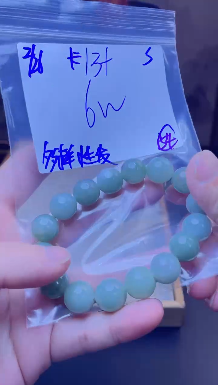 【闪购商品】定制翡翠未镶嵌天然缅甸a货翡翠 多样性发货