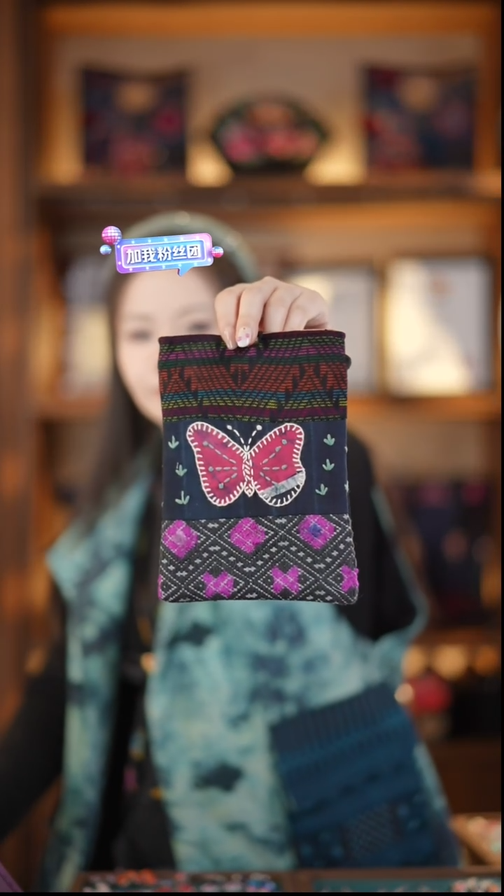 刺绣私人定制苗族手工Z789