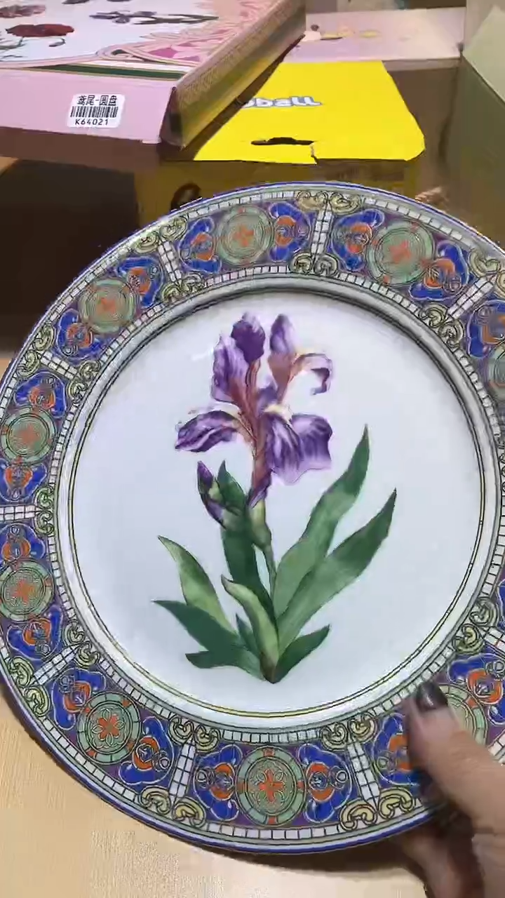 【闪购商品】瓷片锅碗瓢盆一件不剩