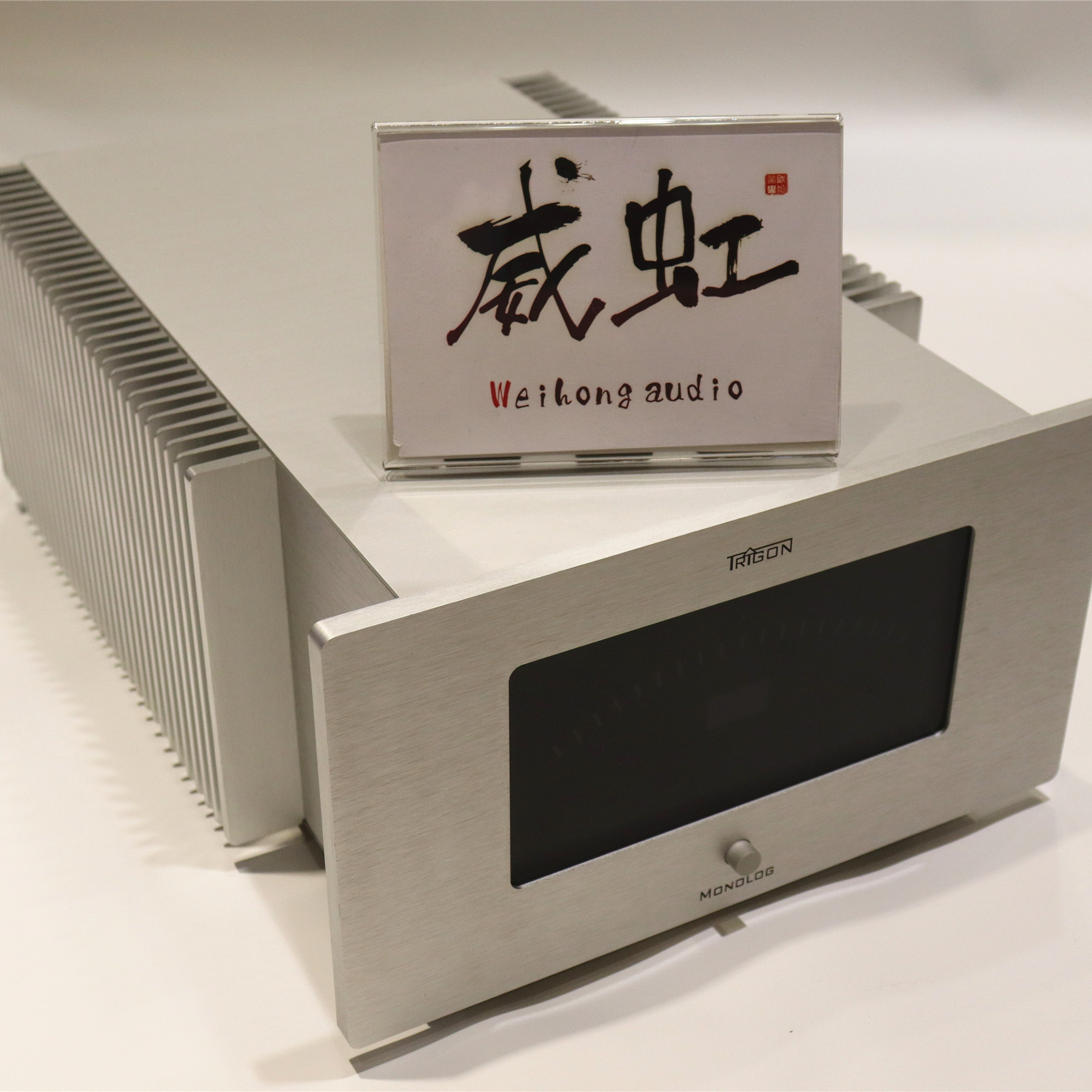 德国Trigon 精工 monolog endsture 双单声道后级 HI FI功放