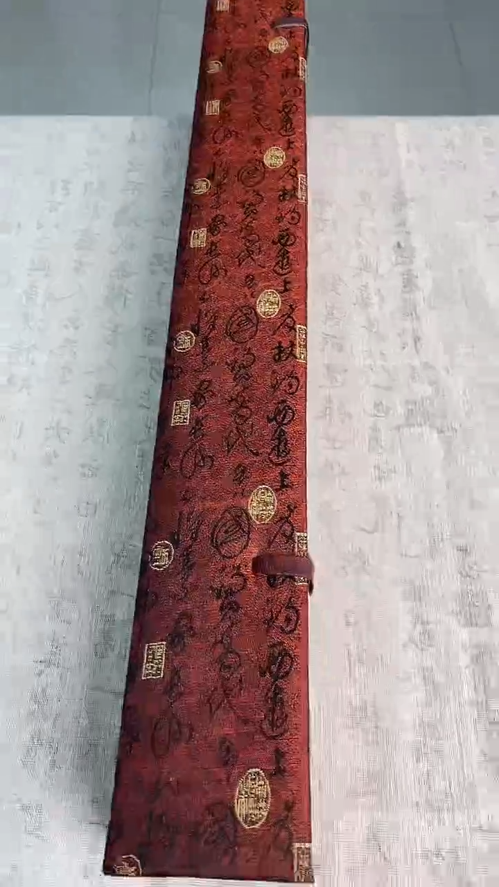 书法新粉专属福利