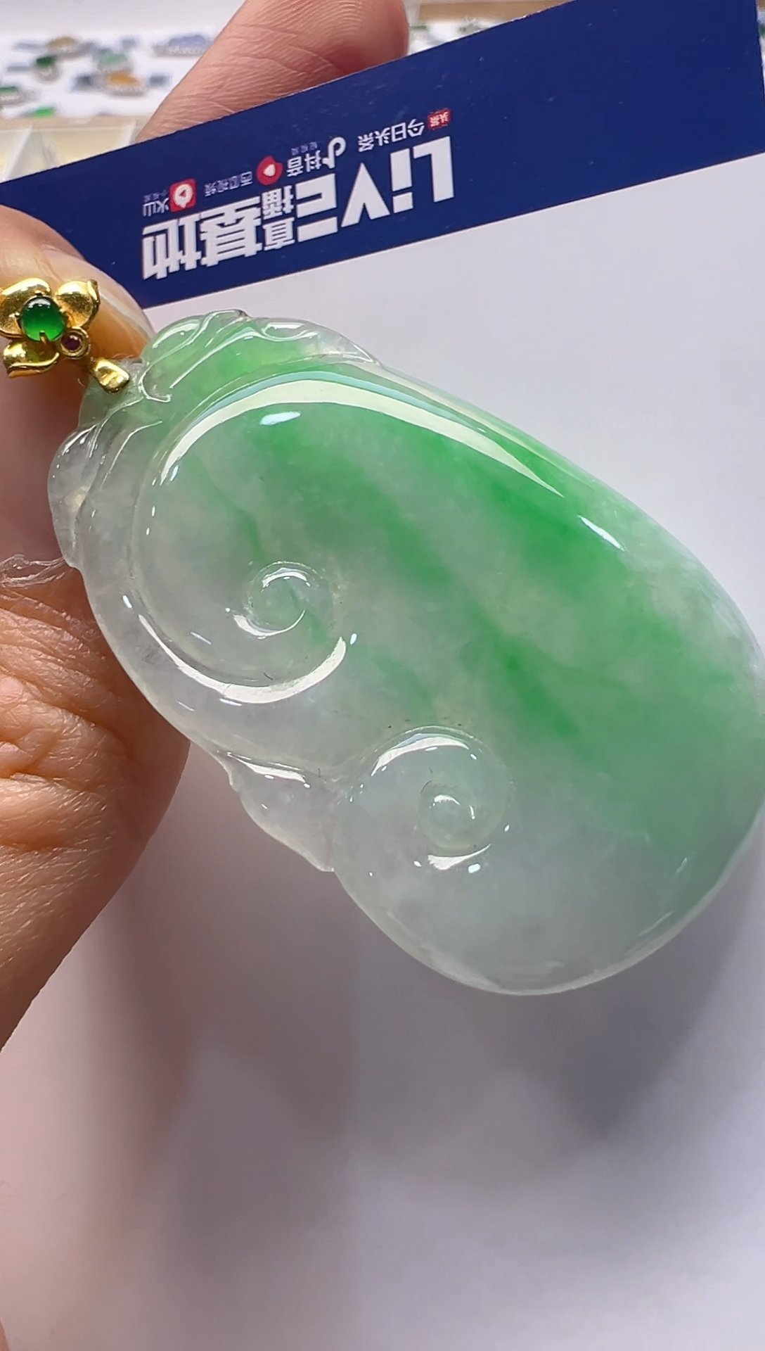 【闪购商品】翡翠吊坠(不含链)18K金镶嵌多样性团购发一件