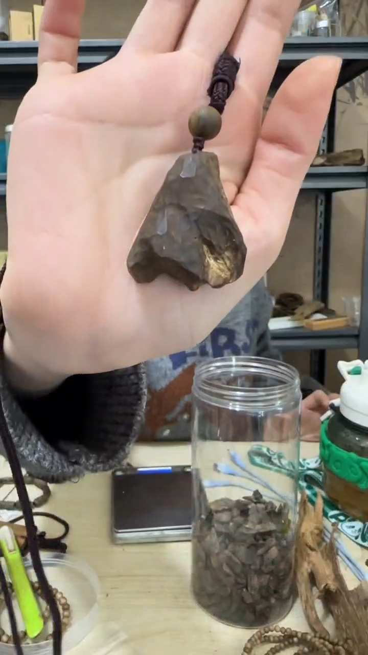 【闪购商品】沉香吊坠42号棋楠包壳吊坠