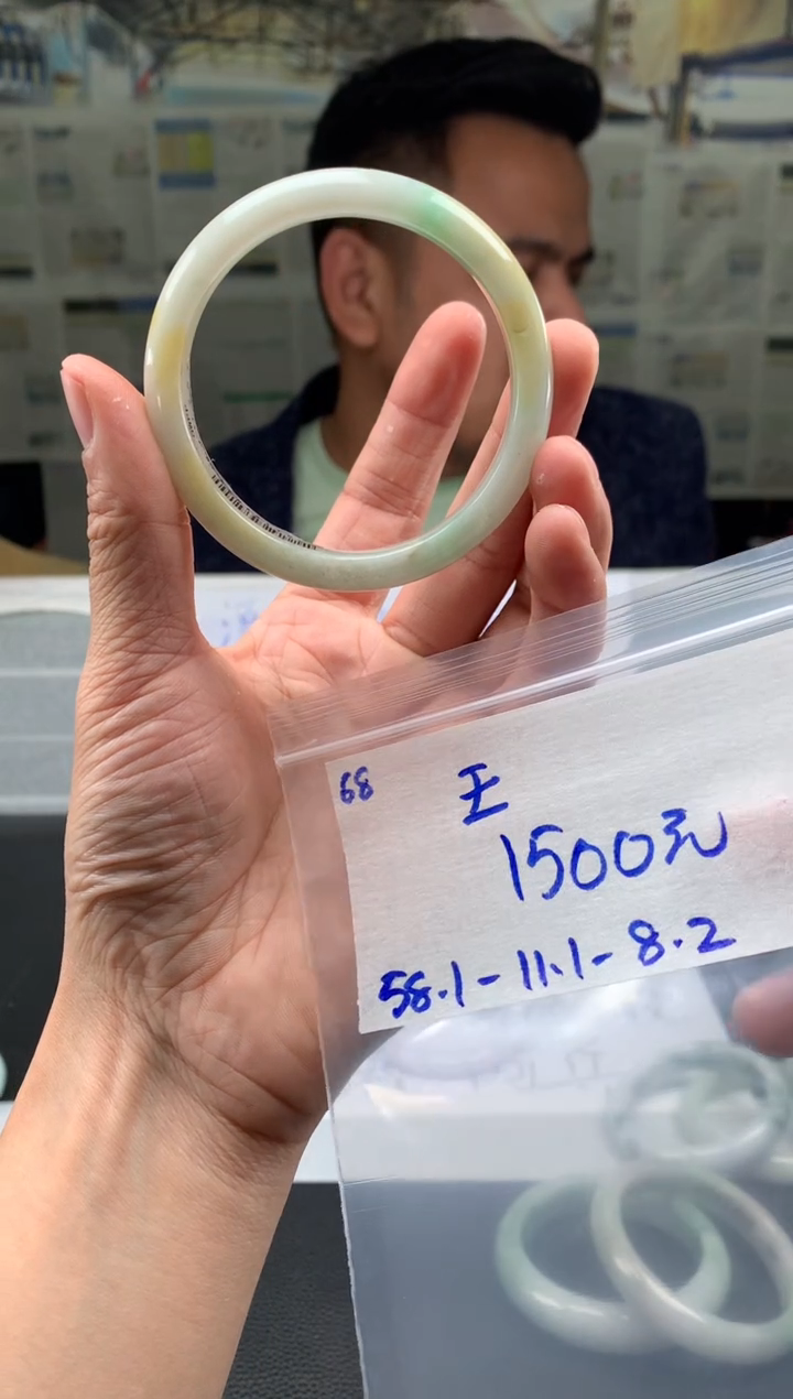 【闪购商品】翡翠手镯未镶嵌翡翠手镯 下单联系小耳机#68
