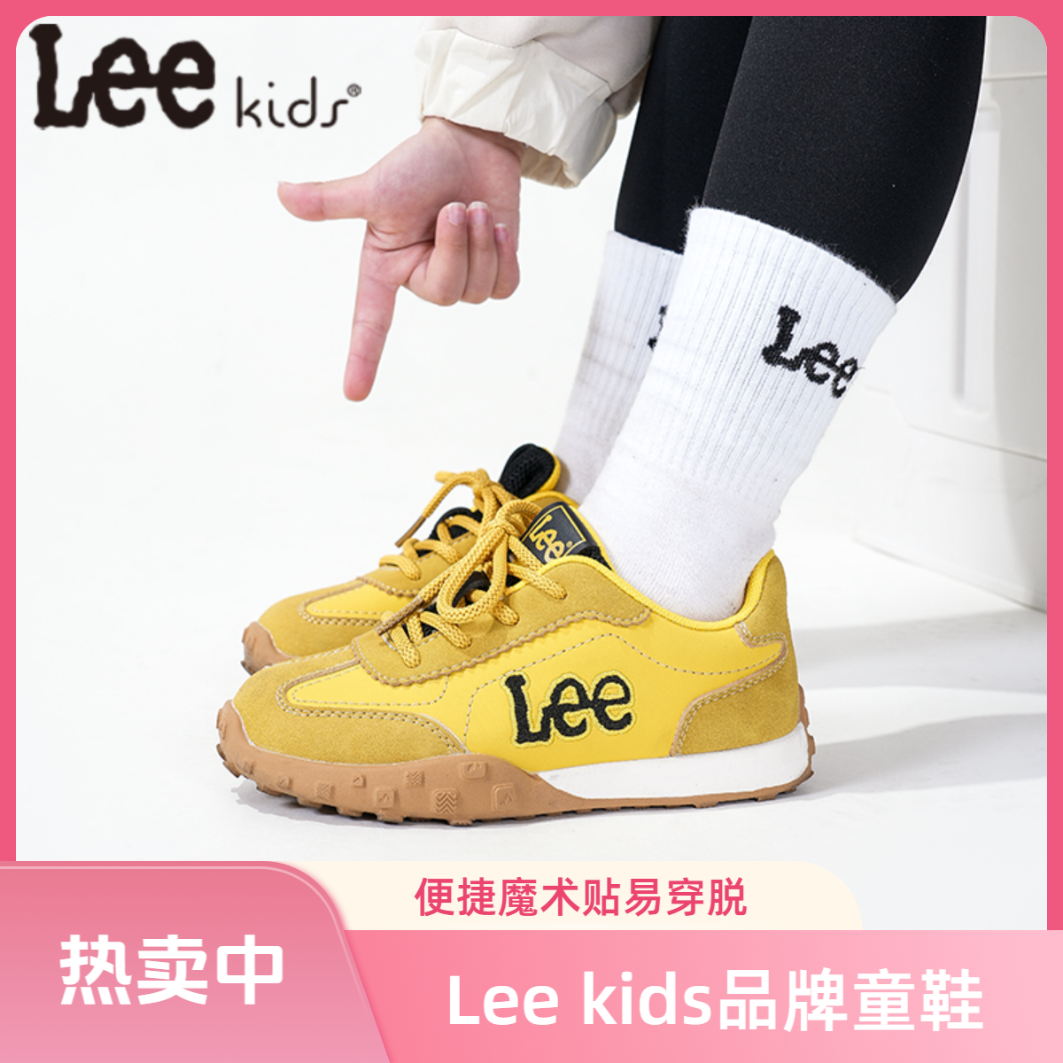 Leekids童鞋软底运动户外童鞋轻便加绒棉鞋男童鞋复古儿童阿甘鞋