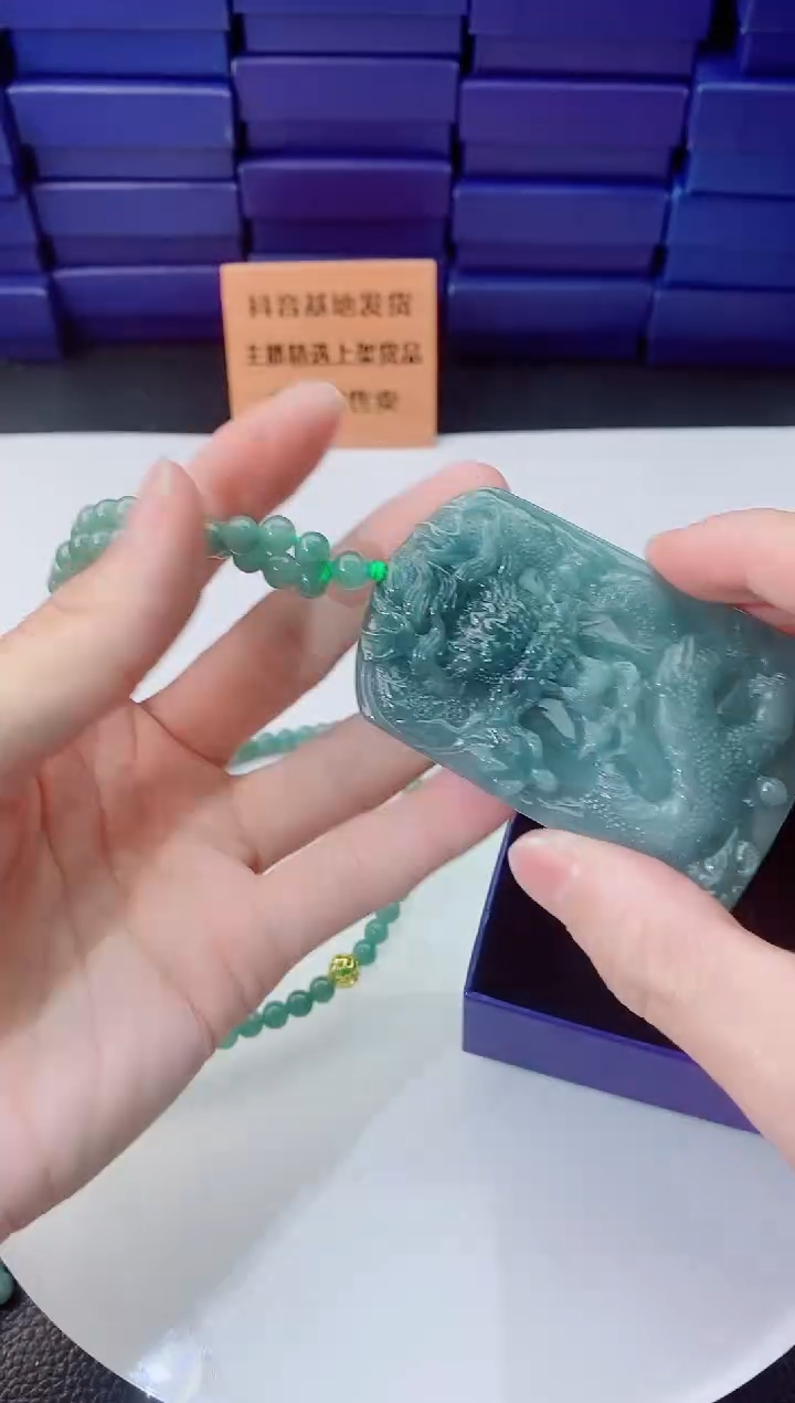 翡翠未镶嵌颈饰1111111111