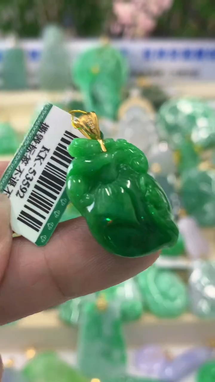 【闪购商品】翡翠颈饰18K金镶嵌挂件