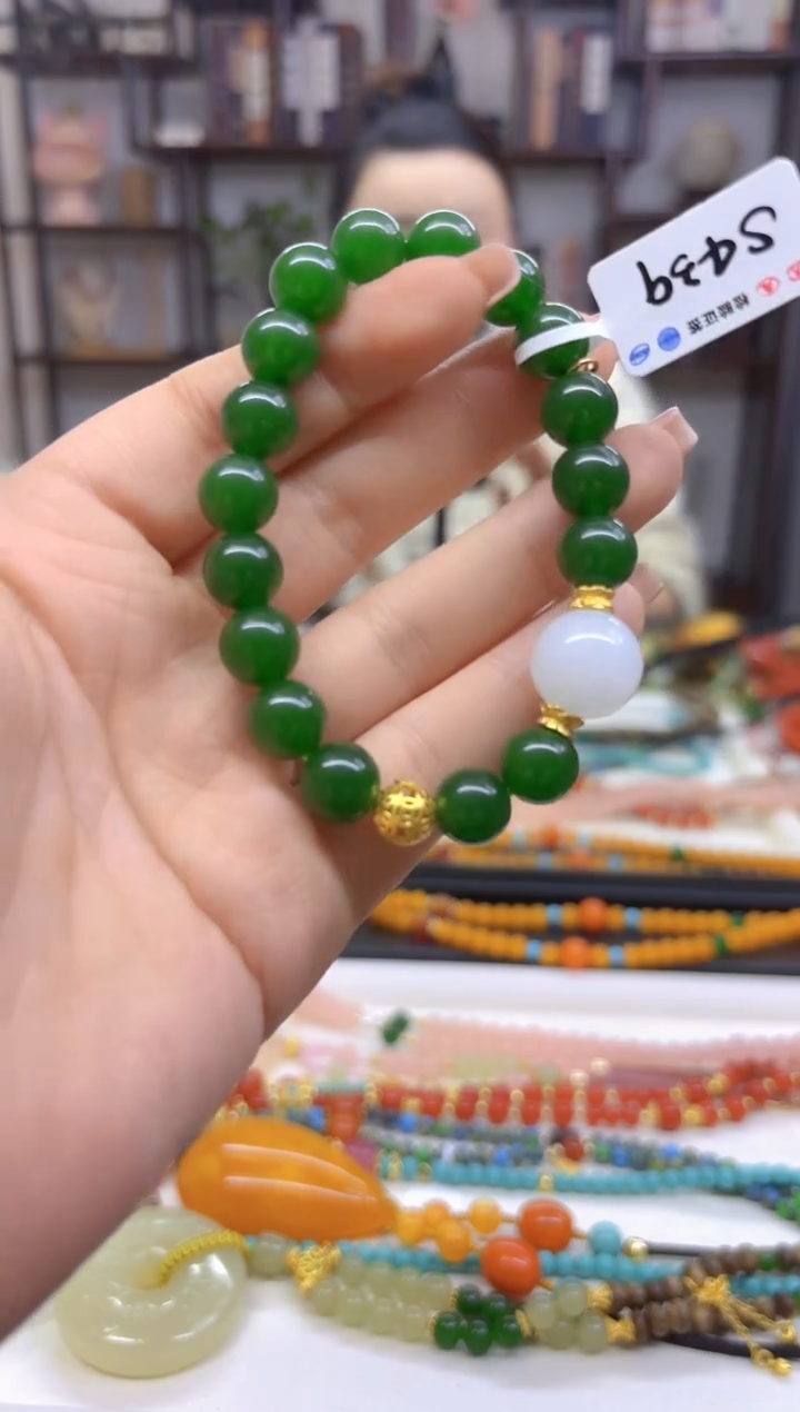 【闪购商品】和田玉（碧玉）手链未镶嵌S439