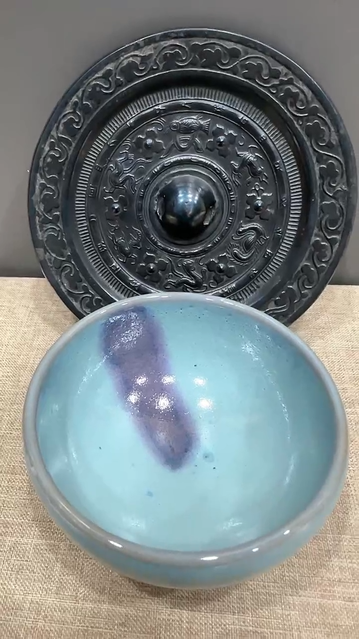 【闪购商品】瓷片店铺推荐官窑笔洗