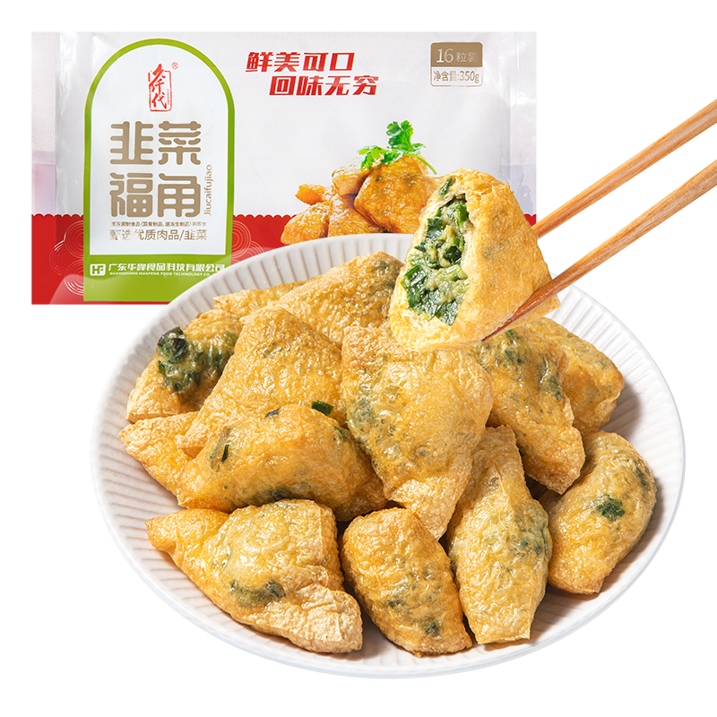 久仟代韭菜福角350g