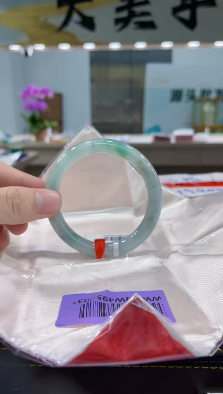 【闪购商品】翡翠手镯未镶嵌手镯