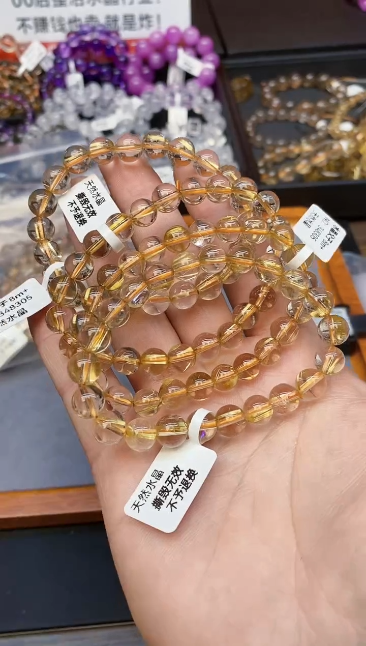【闪购商品】水晶手链未镶嵌87 金发8mm+ 多样性发其一