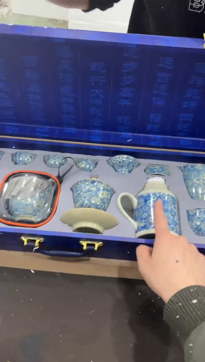 【闪购商品】其他@@@@@@@@@@@@@Z053