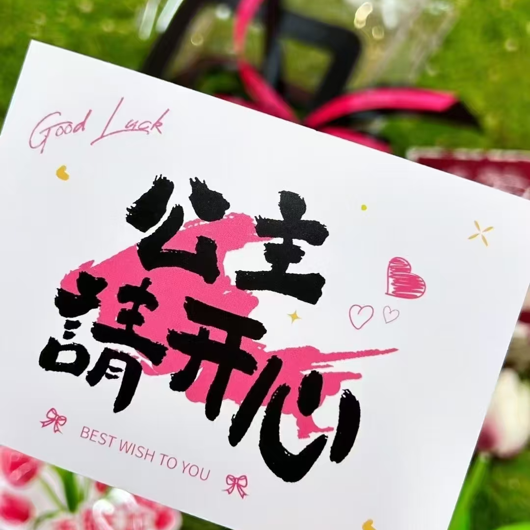 【小缘专属】2T款组合礼品礼盒组合套装通用礼品套装送礼