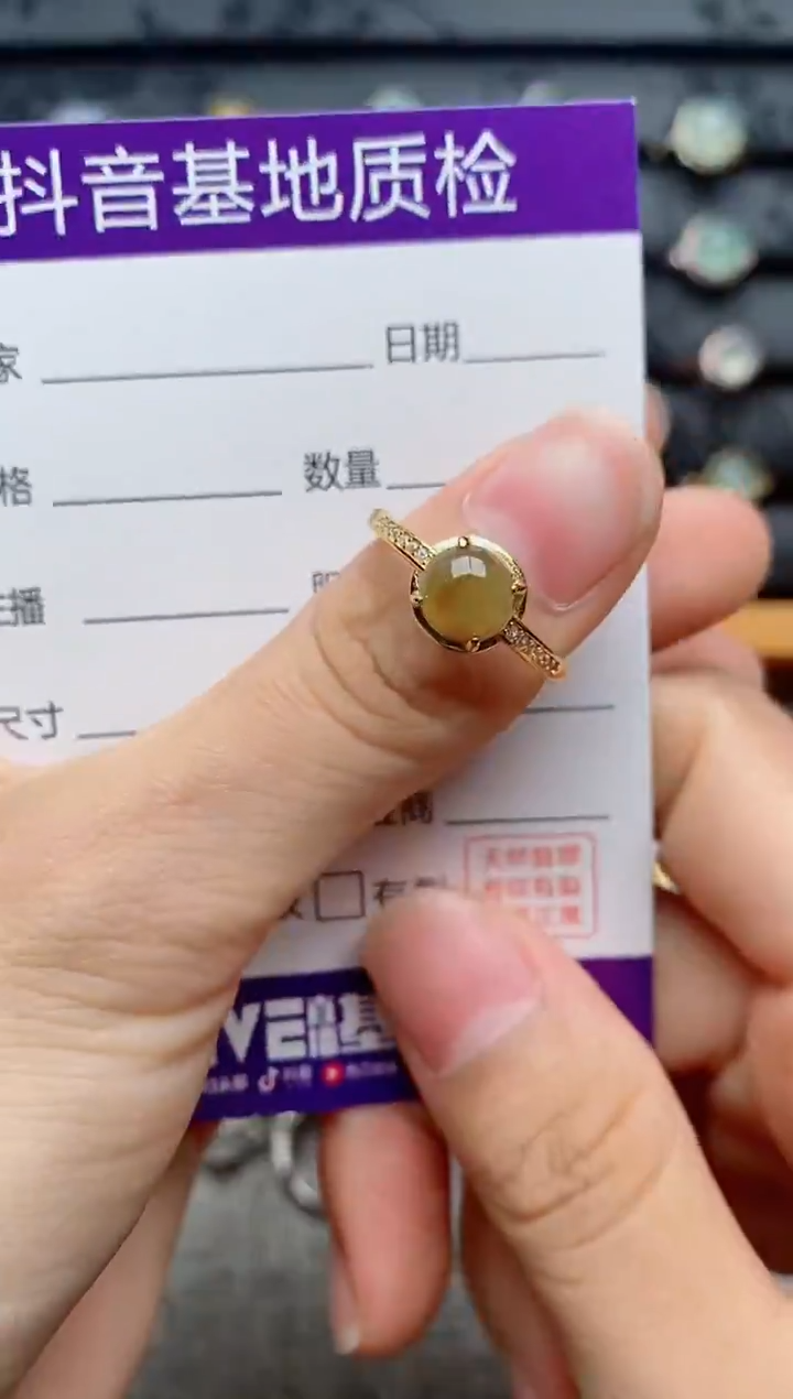 银S925镶嵌戒指翡翠1