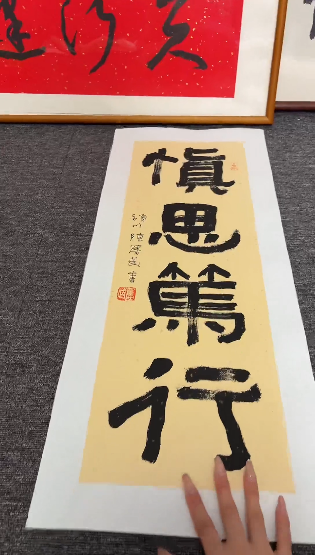 【闪购商品】传统民间艺术-年画