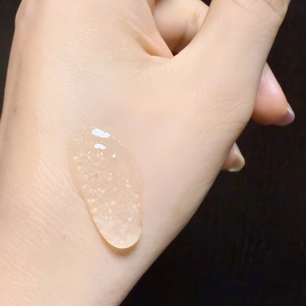 小珠子一样的面部精华