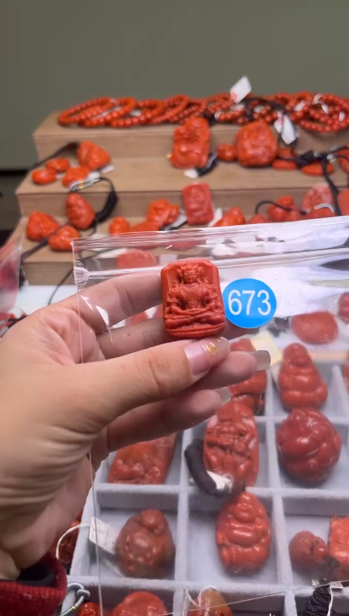 【闪购商品】南红玛瑙珠宝奇石未镶嵌673