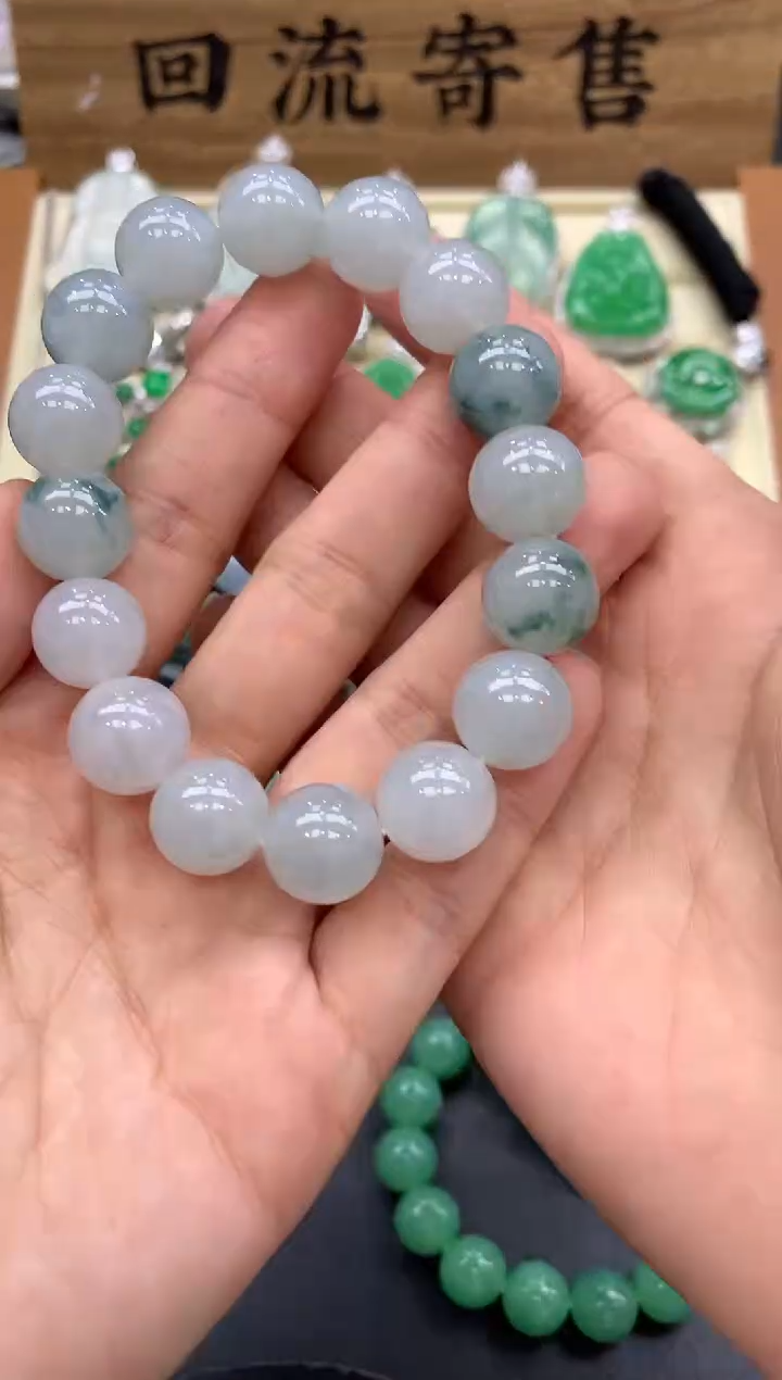 【闪购商品】翡翠手串未镶嵌345-中国好珍宝