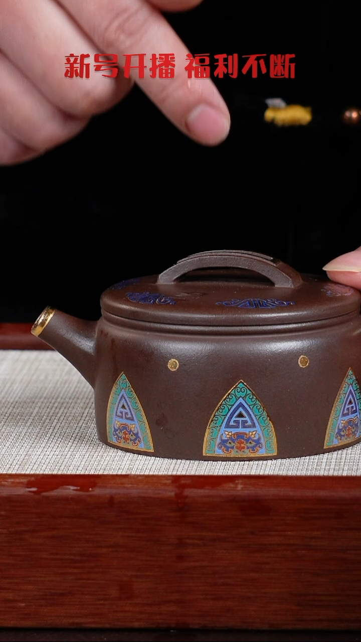 【闪购商品】紫砂茶壶宜兴紫砂壶  0129    A20