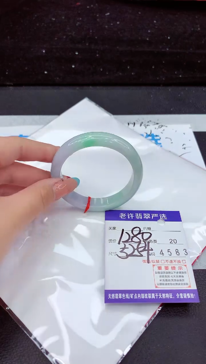 翡翠手镯未镶嵌111111111111