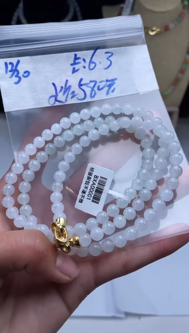 未镶嵌定制翡翠天然翡翠珠子