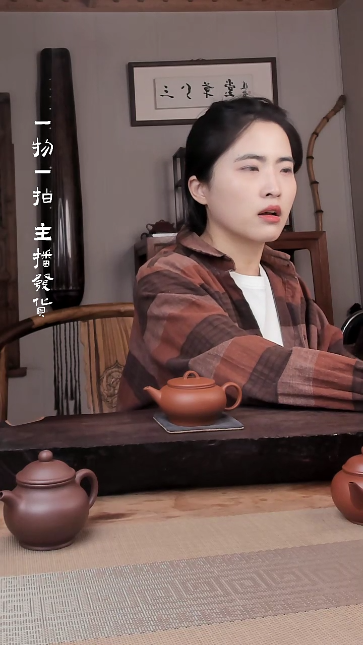 【闪购商品】紫砂茶壶小红泥半手工汲泉130cc