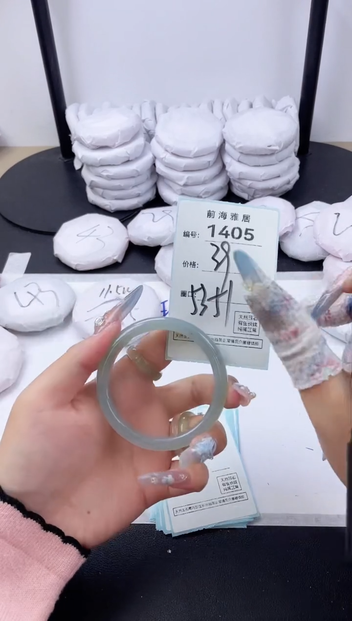 【闪购商品】玛瑙/玉髓手镯未镶嵌1405