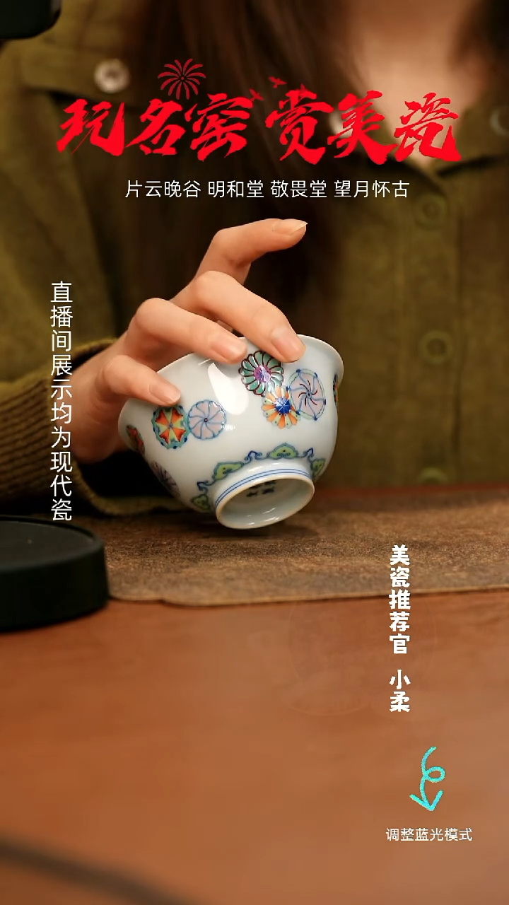 瓷瓷瓷瓷瓷瓷瓷瓷