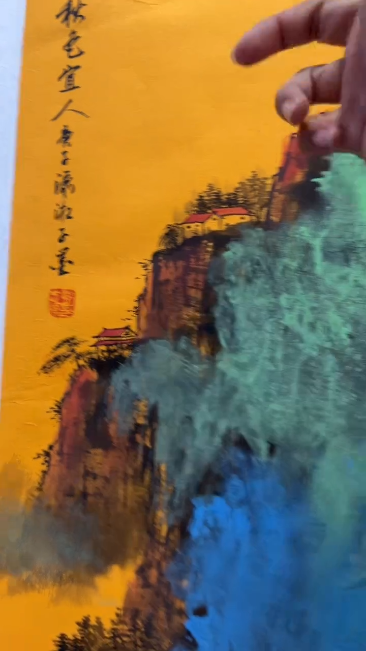 【闪购商品】绘画邓志标国画作品14