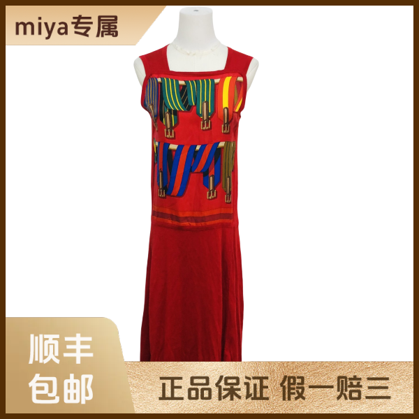 妃鱼/爱马仕/山羊绒/连衣裙/95新/M2/24