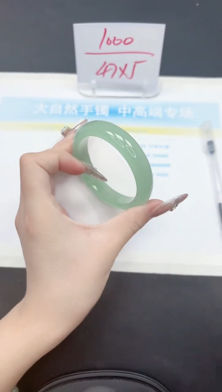 【闪购商品】石英质玉手镯未镶嵌56-57.8