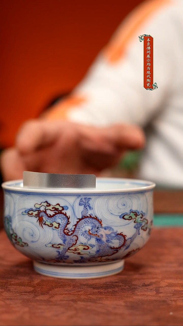 瓷片景德镇精美茶器7427