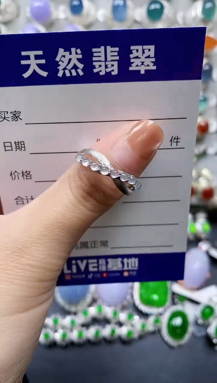 【闪购商品】翡翠戒指银S925镶嵌0059