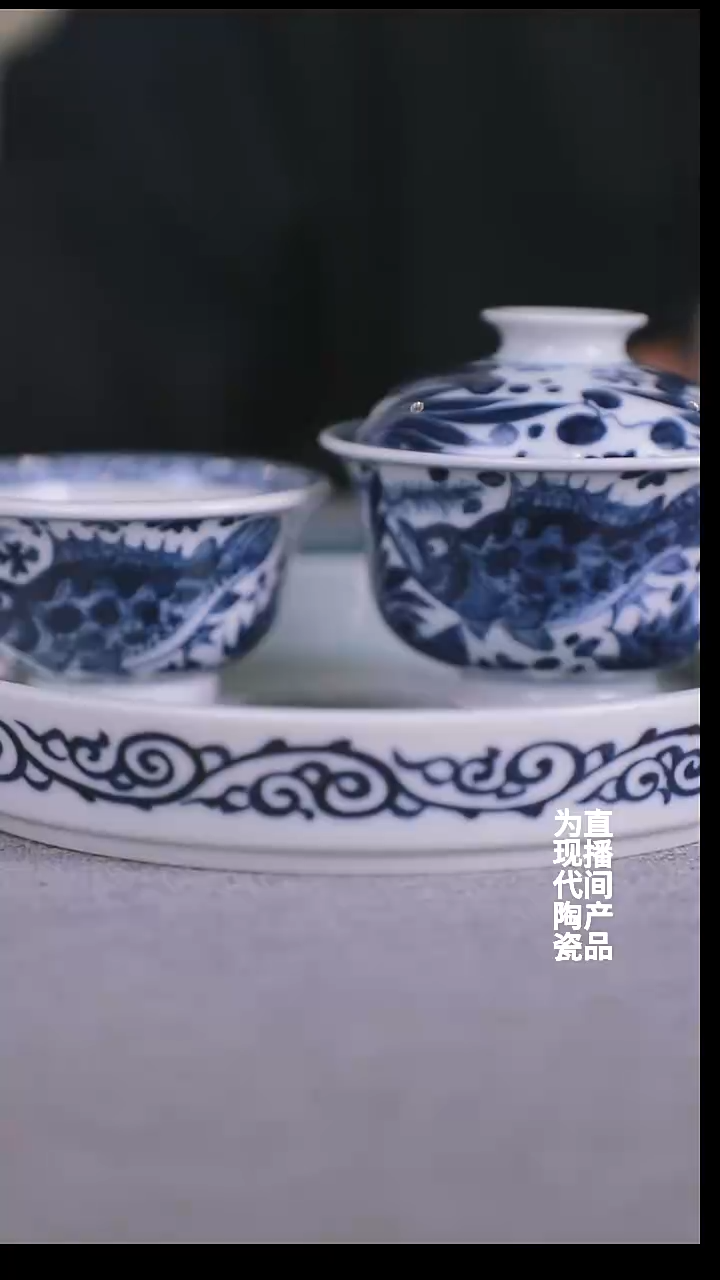 二*盖碗胡成中压手